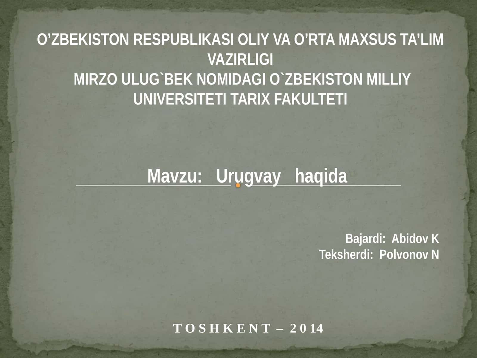 Urugvay haqida