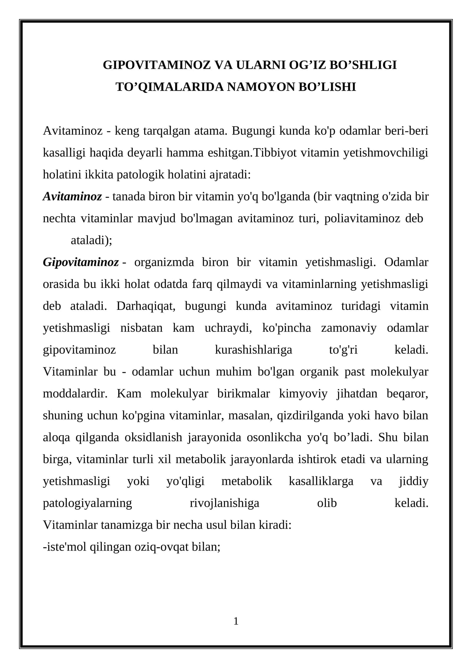 GIPOVITAMINOZ VA ULARNI OG’IZ BO’SHLIG'I TO’QIMALARIDA NAMOYON BO’LISHI