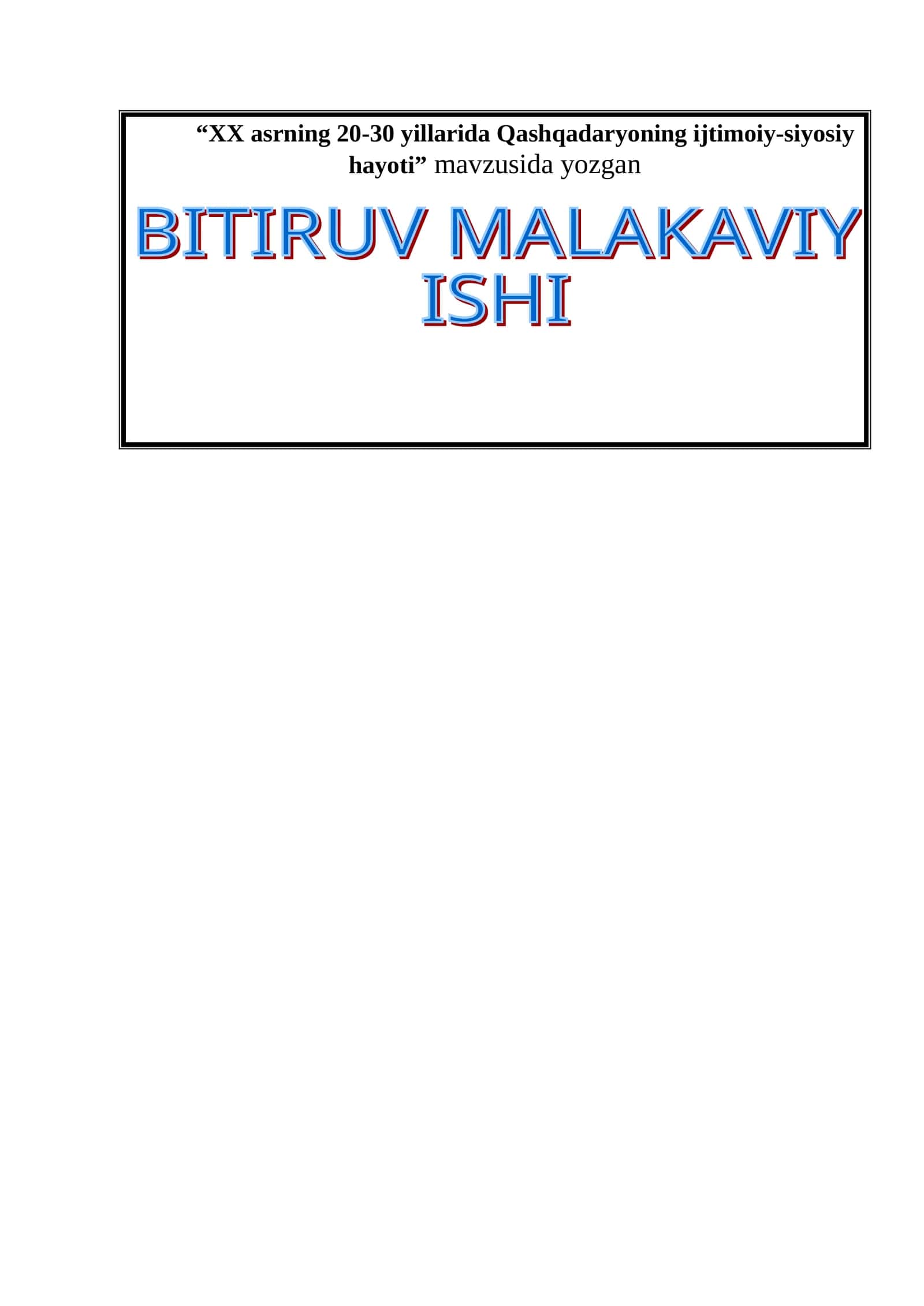 XX asrning 20-30 yillarida Qashqadaryoning ijtimoiy-siyosiy hayoti