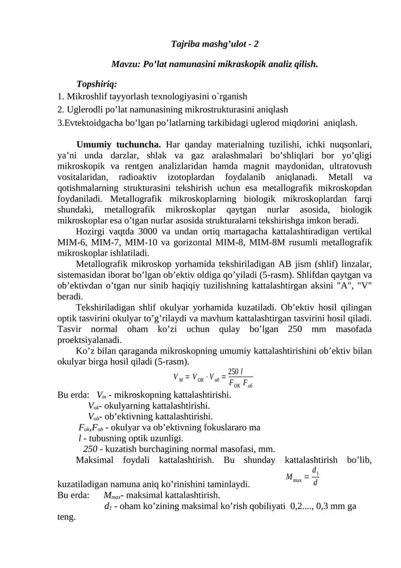 Po’lat namunasini mikraskоpik analiz qilish