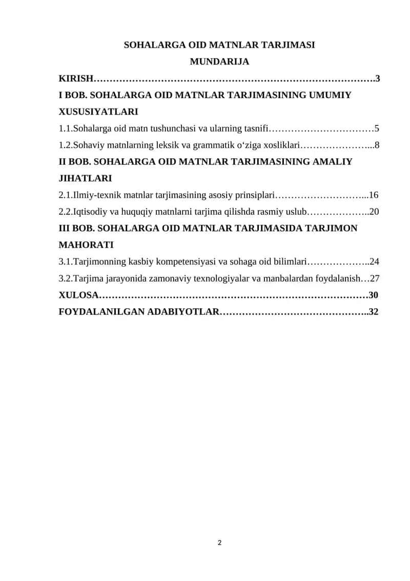 SOHALARGA OID MATNLAR TARJIMASI