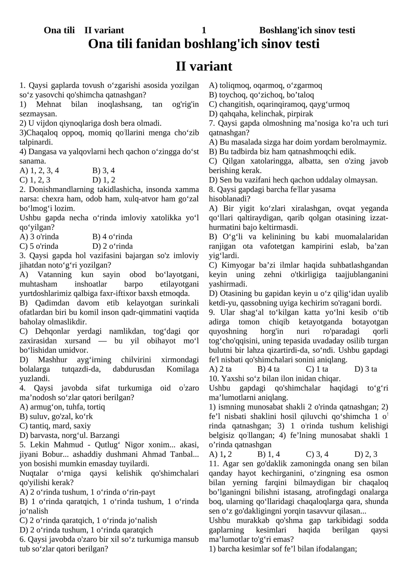 Ona tili II variant 1 Boshlang'ich sinov testi