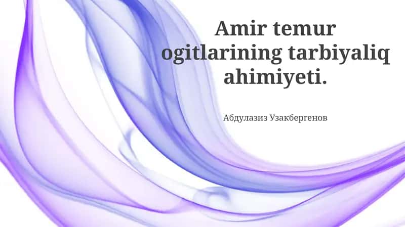 Temurning olimlar va muassasalarga homiyligi