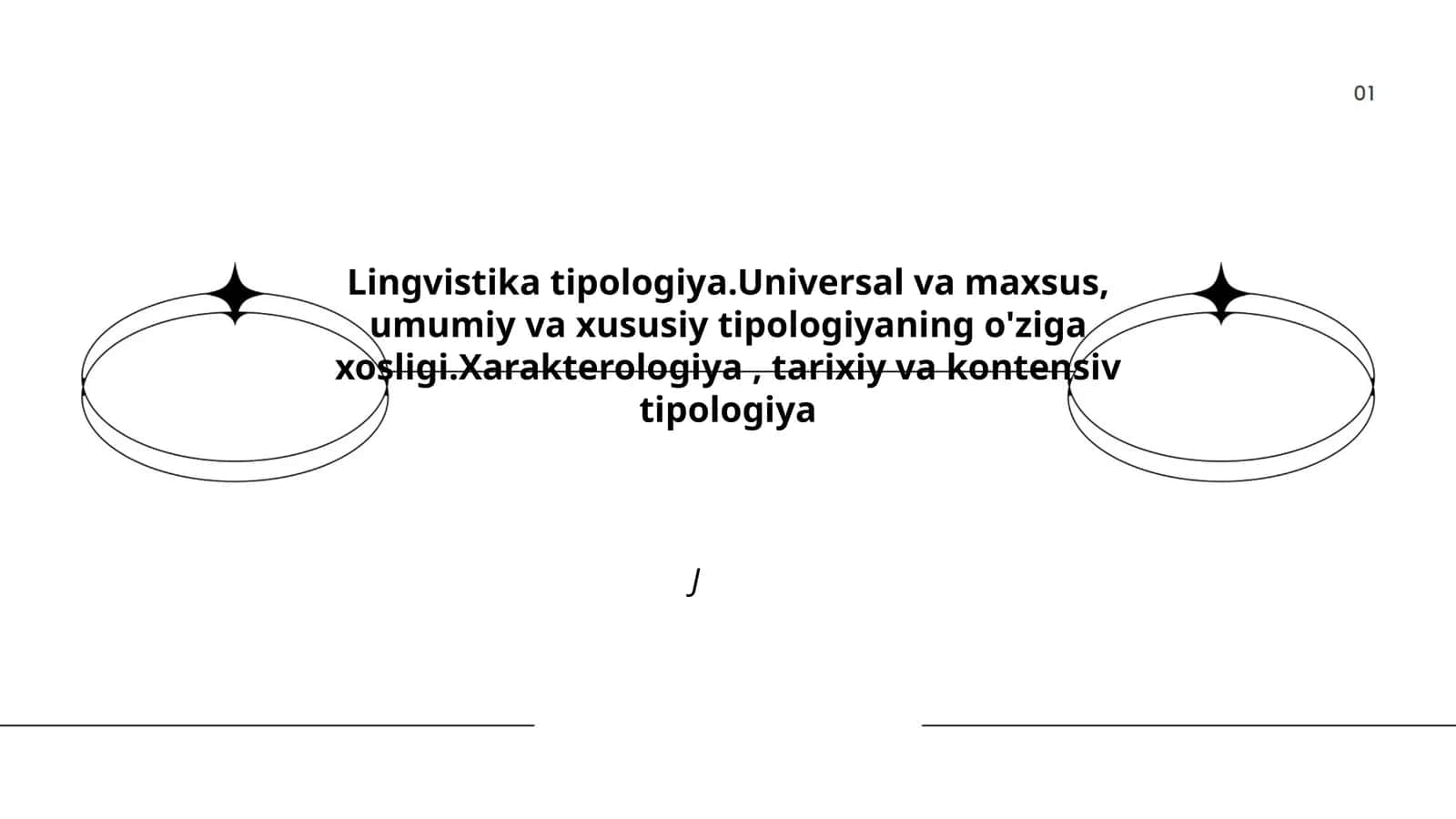 Lingvistika tipologiyasi va uning mohiyati
