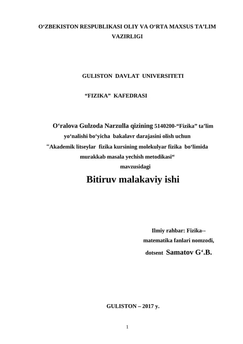 Akademik litseylar fizika kursining molekulyar fizika bo‘limida murakkab masala yechish metodikasi
