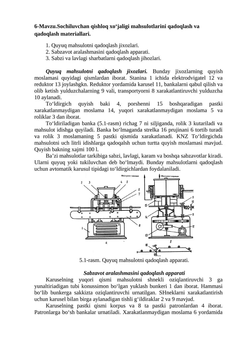 Quyuq mahsulotni qadoqlash apparati