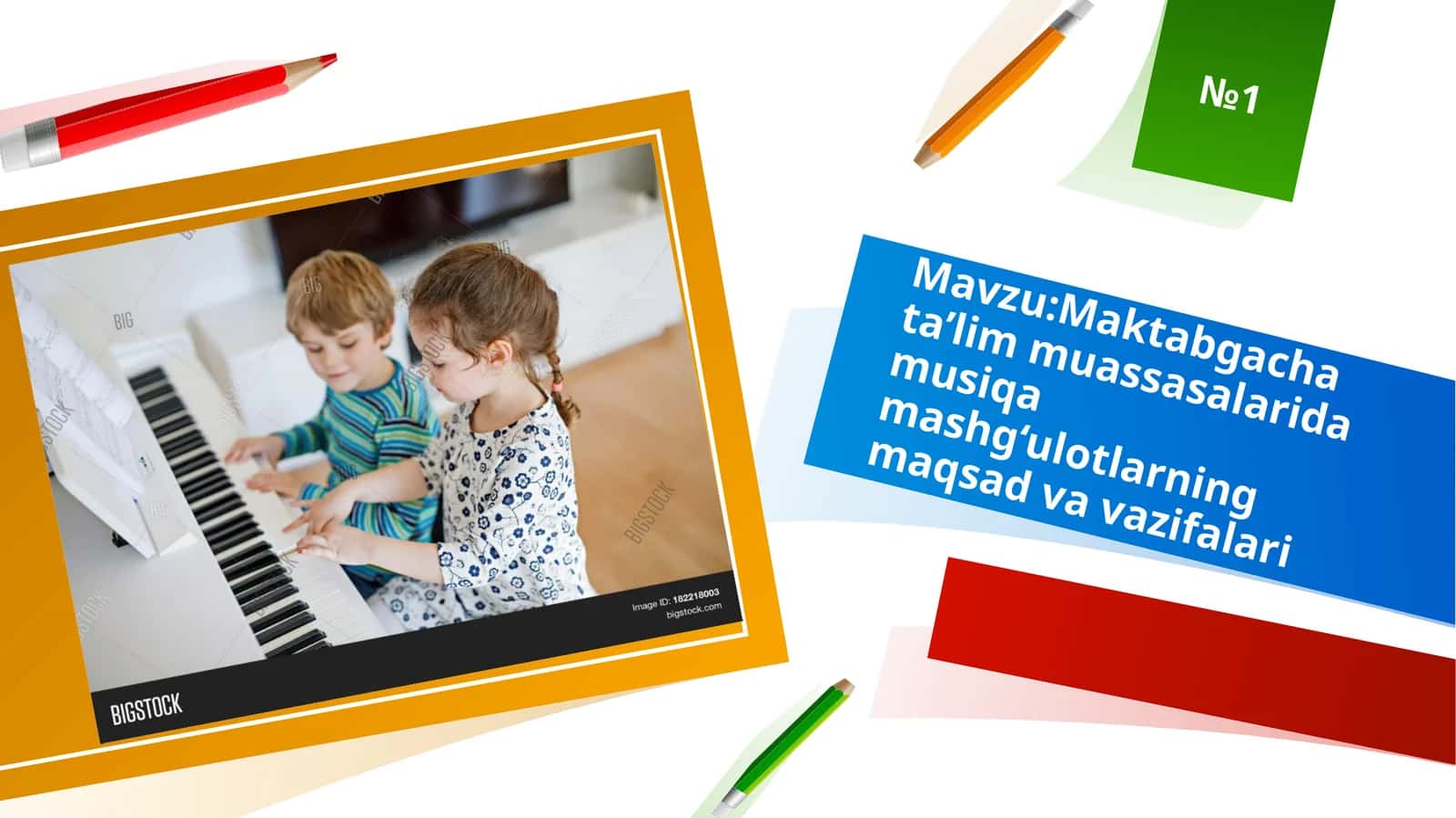 Maktabgacha ta’lim muassasalarida musiqa mashg‘‘ulotlarning maqsad vavazifalari