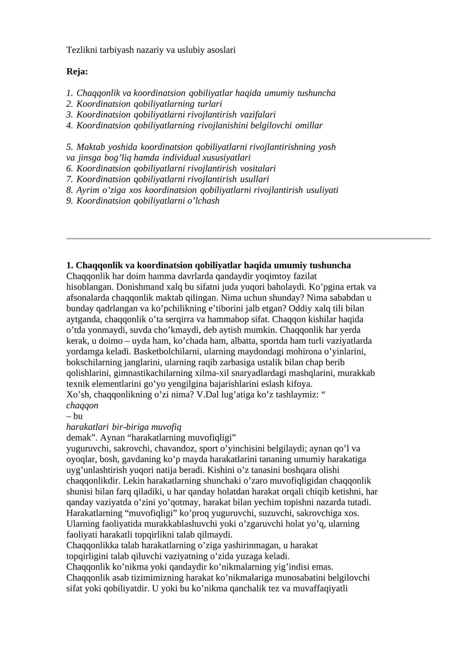 Tezlikni tarbiyash nazariy va uslubiy asoslari