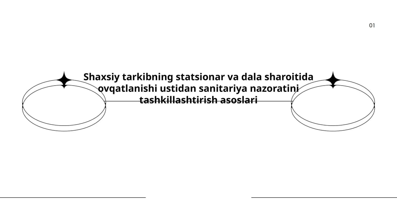 O'zbekiston Respublikasi Qurolli Kuchlar Harbiy Tibbiyot Akademiyasi