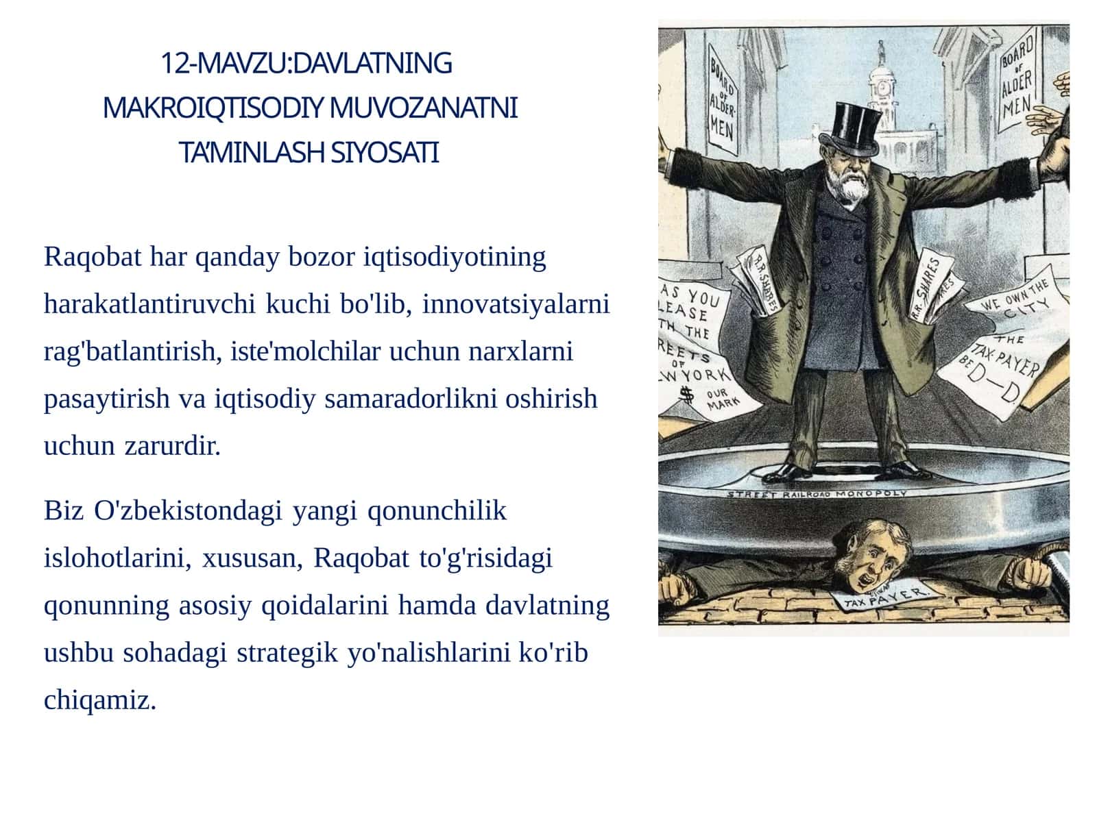 Davlatning makroiqtisodiy muvozanatni ta’minlash siyosati