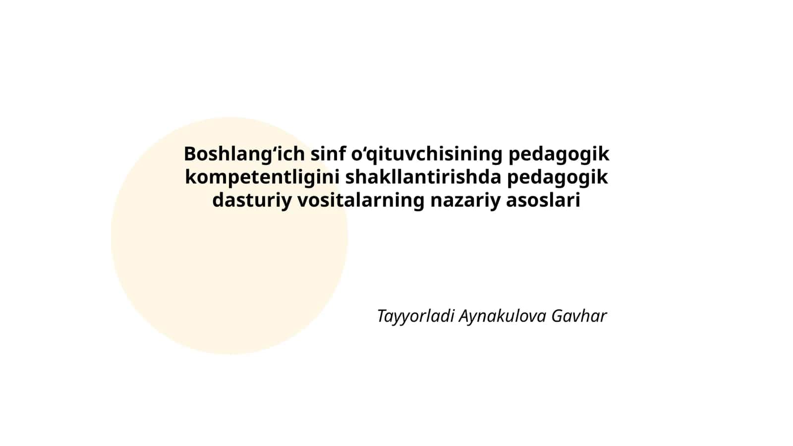 Boshlang‘ich sinf o‘qituvchisining pedagogik kompetentligini shakllantirish