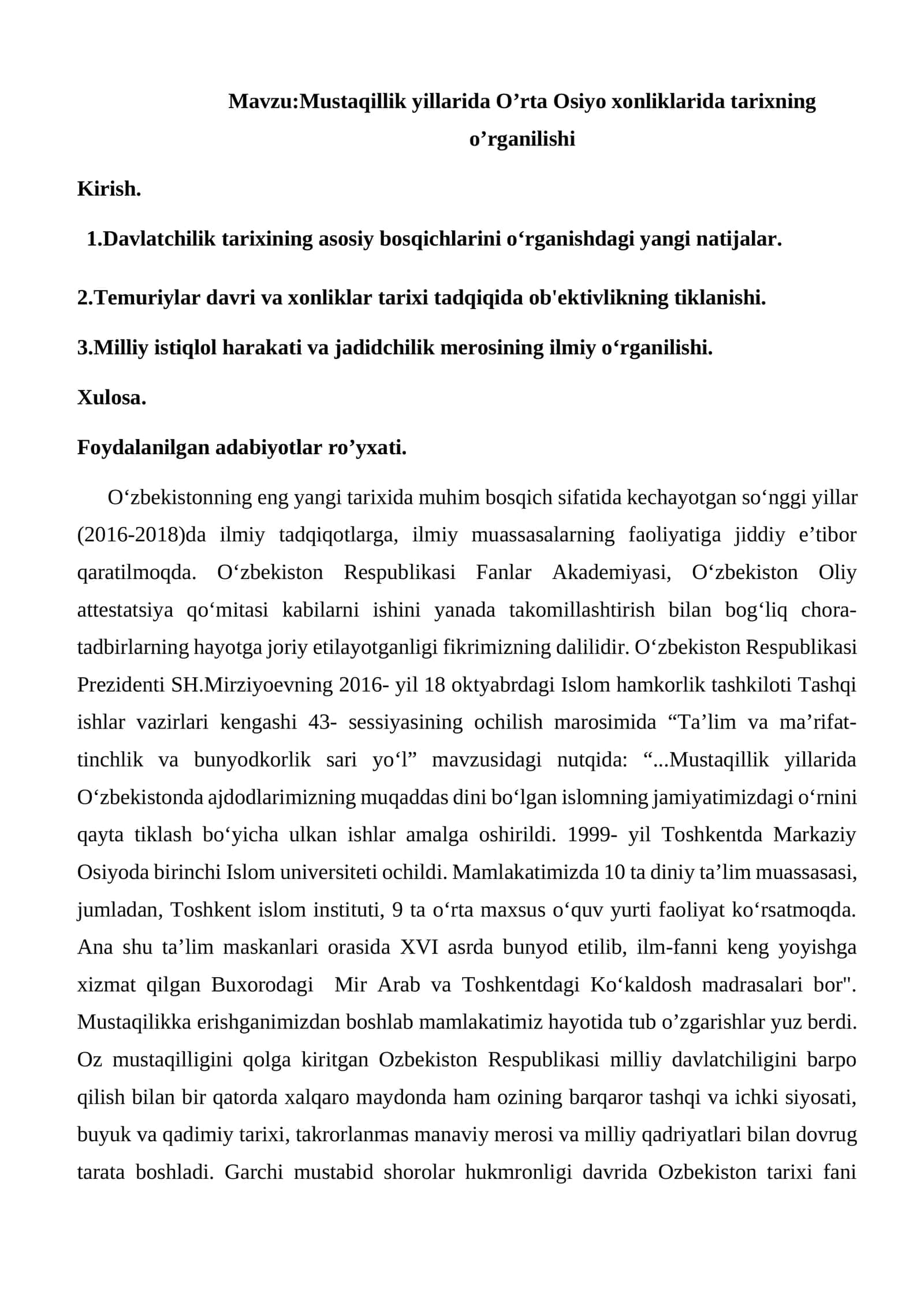 Mustaqillik yillarida O’rta Osiyo xonliklarida tarixning o’rganilishi
