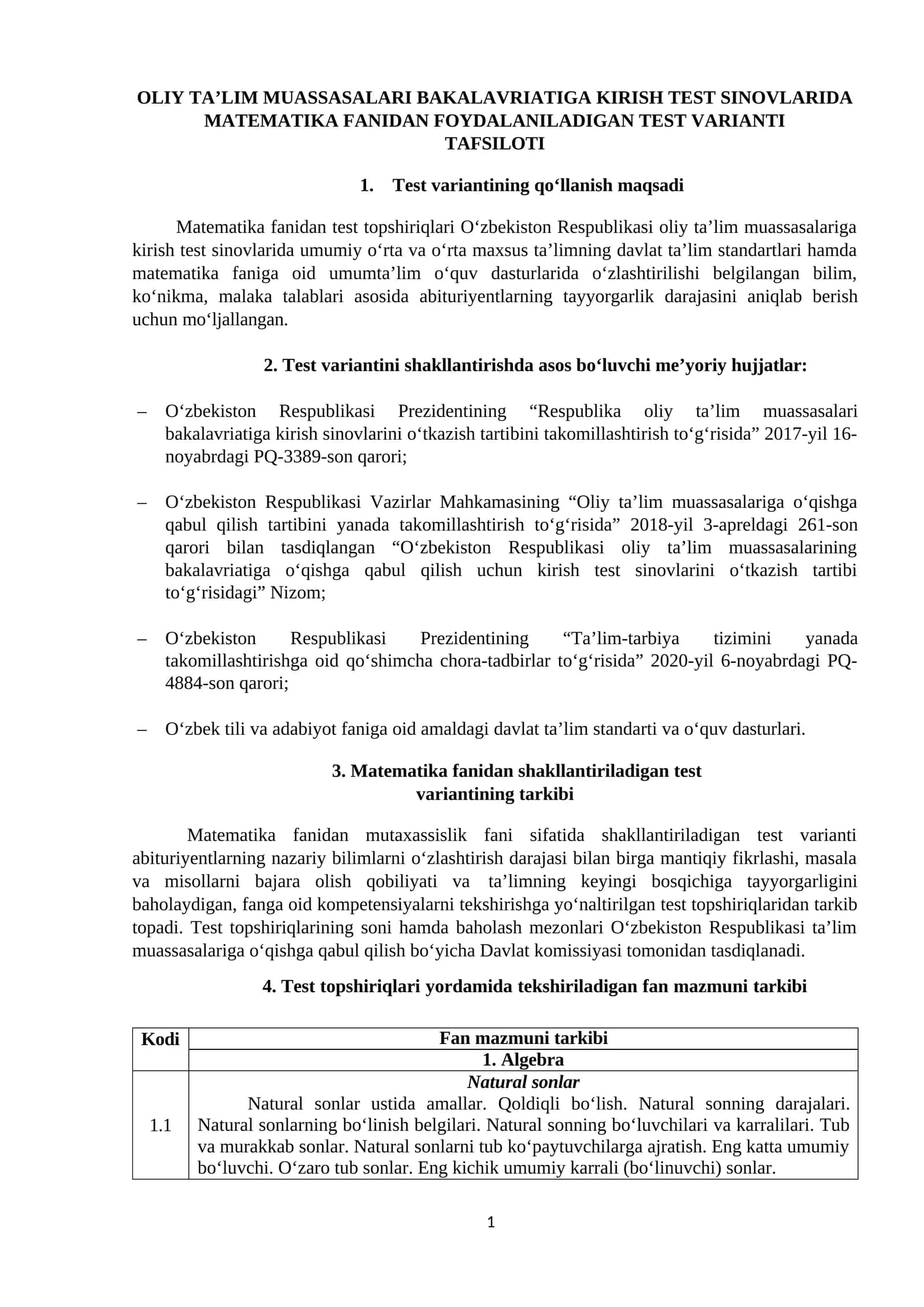 2025-YIL OLIY TA’LIM MUASSASALARI BAKALAVRIATIGA KIRISH TEST SINOVLARIDA MATEMATIKA FANIDAN FOYDALANILADIGAN TEST VARIANTI TAFSILOTLARI