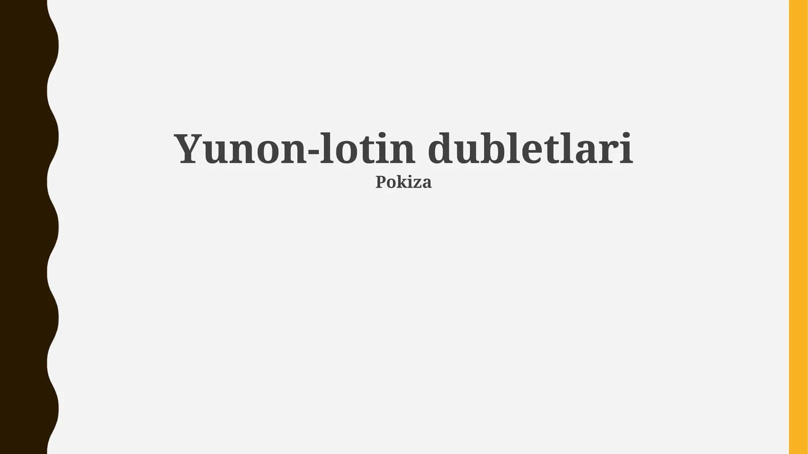 Yunon-lotin dubletlari