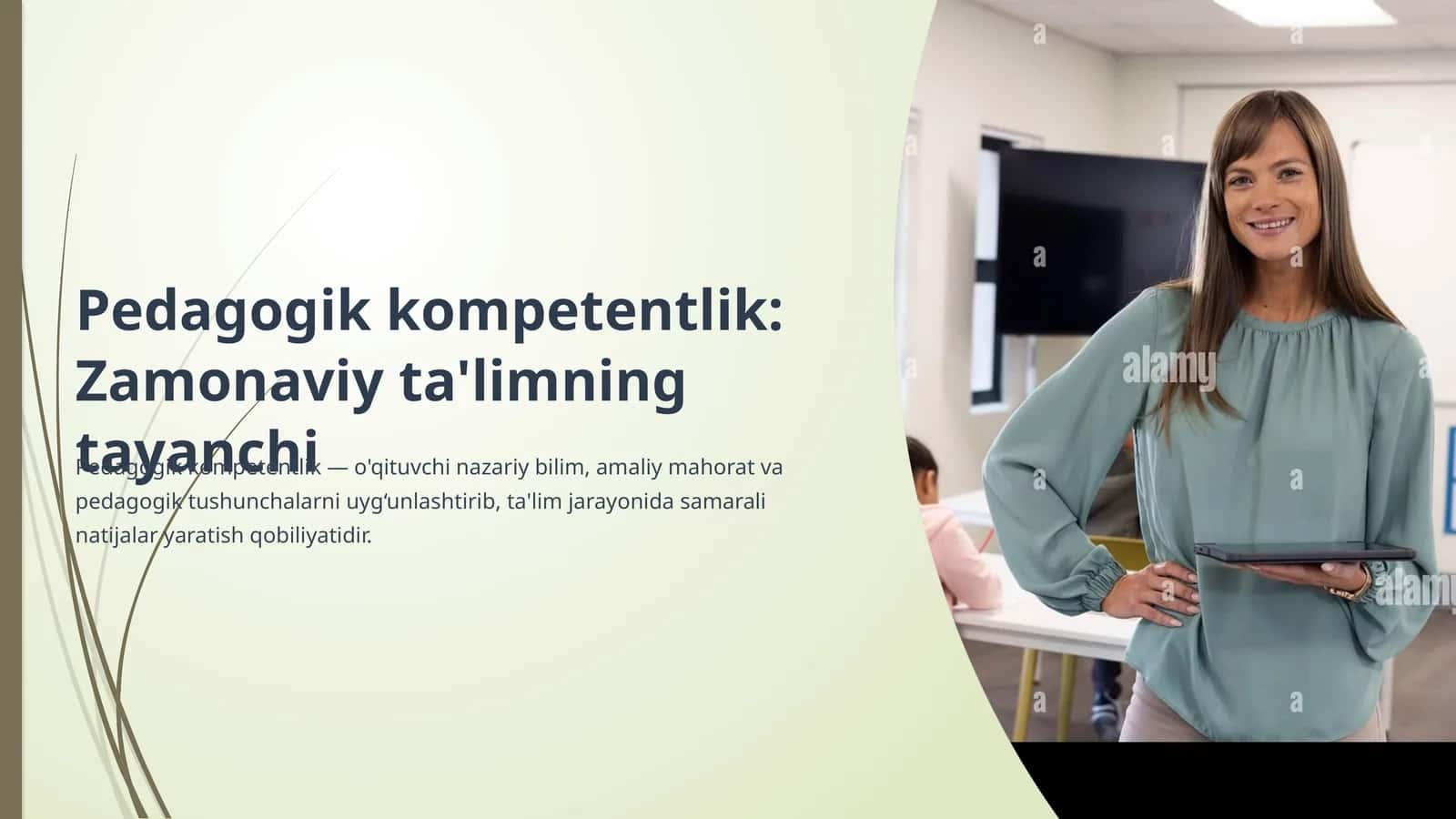 Pedagogik kompetentlik: Zamonaviy ta'limning tayanchi