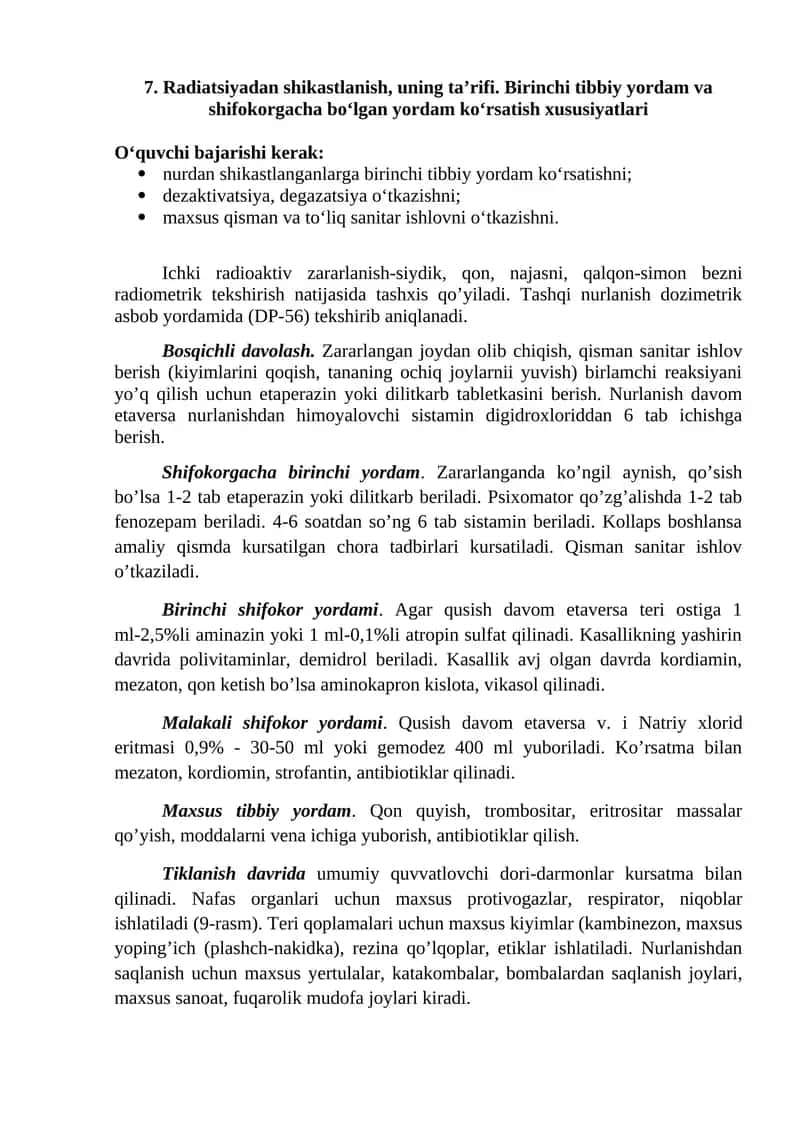 Radiatsiyadan shikastlanish, uning ta’rifi