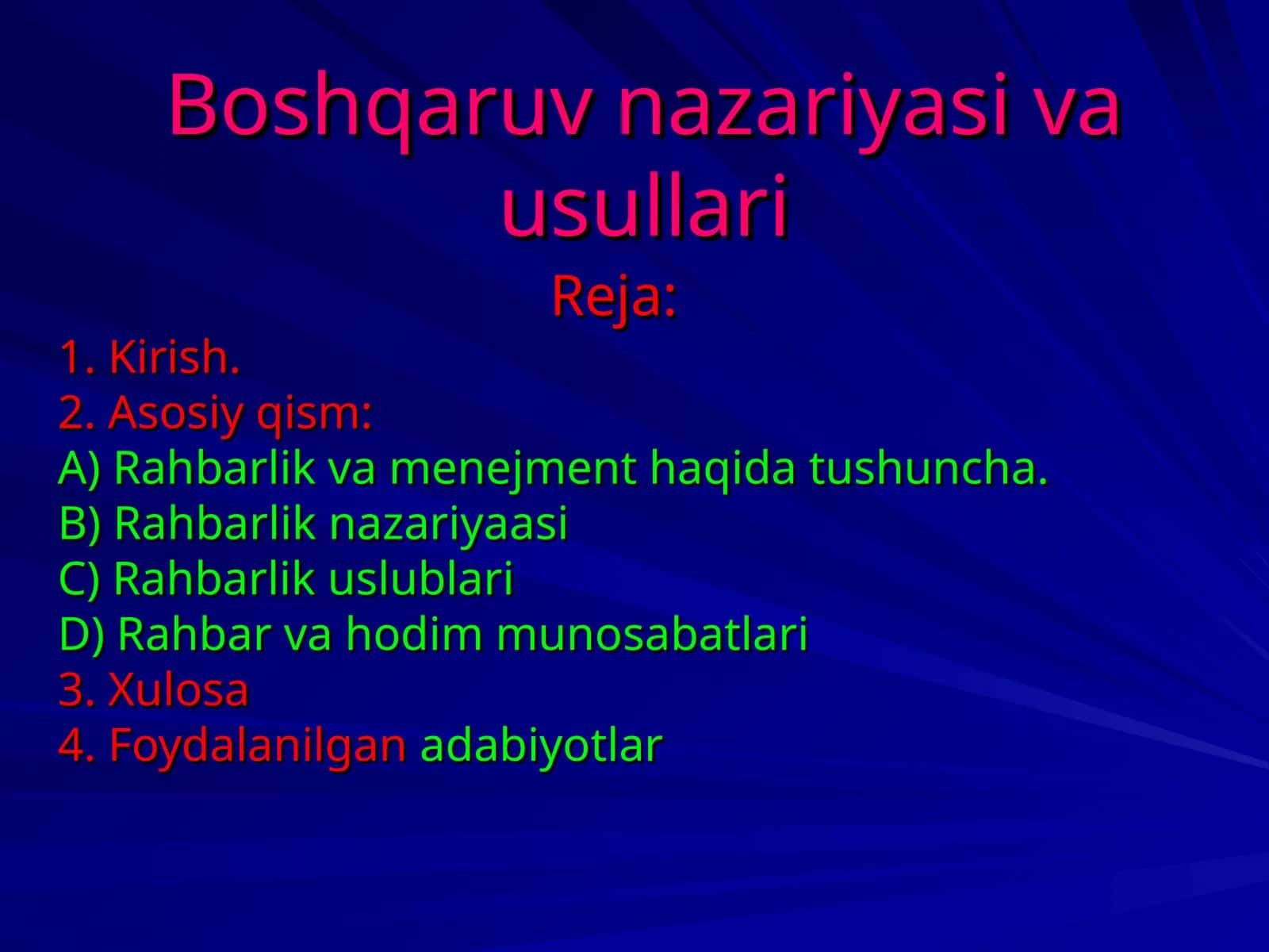 Boshqaruv nazariyasi va usullari