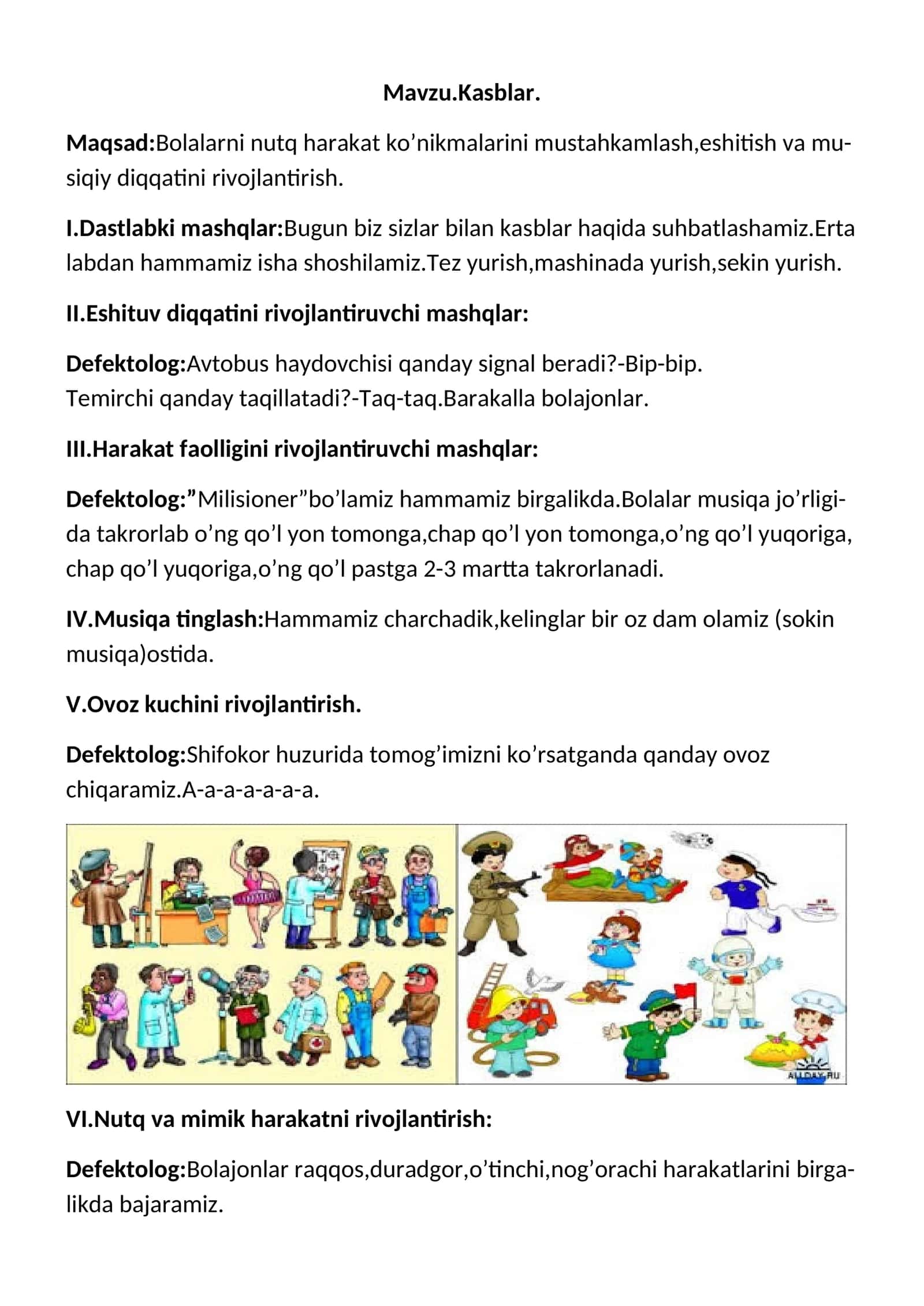 Kasblar