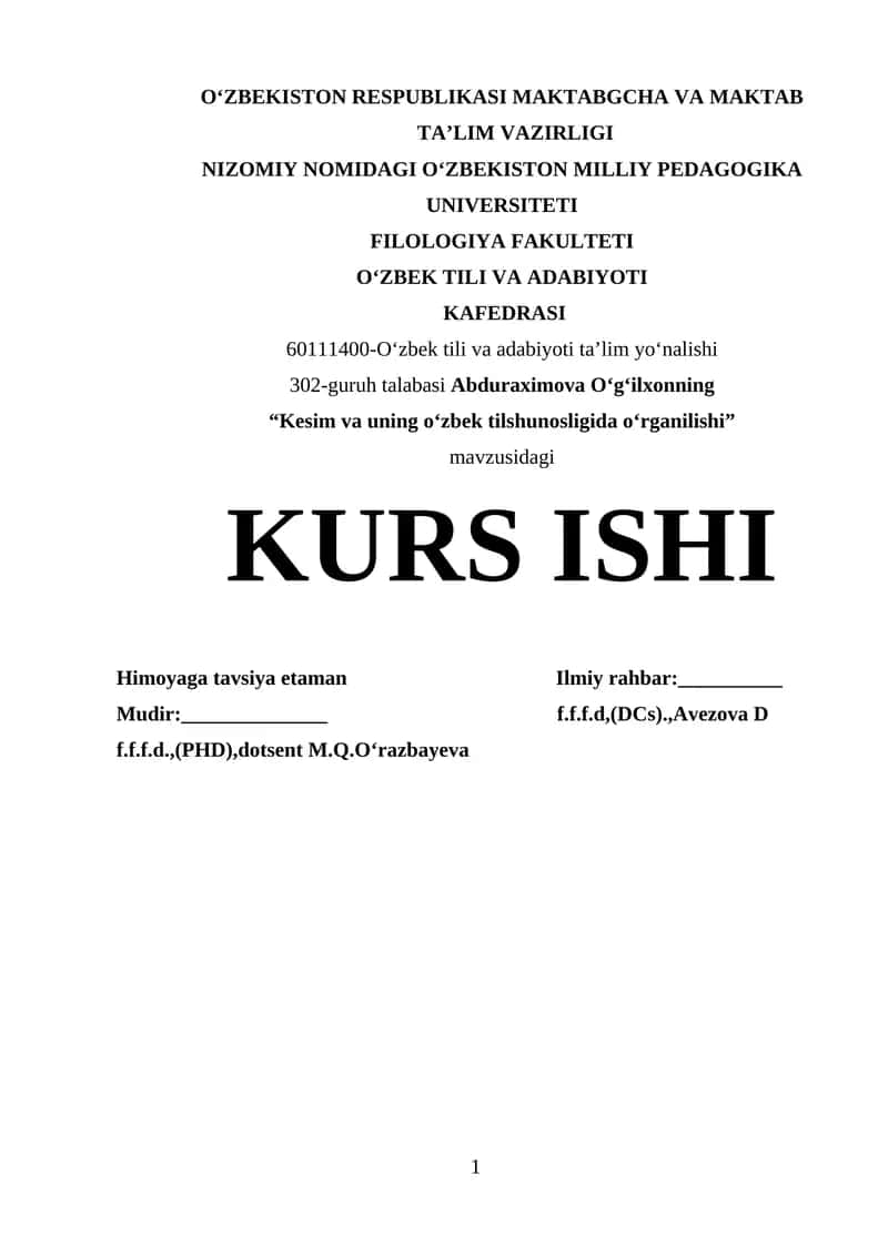 Kesim va uning o‘zbek tilshunosligida o‘rganilishi