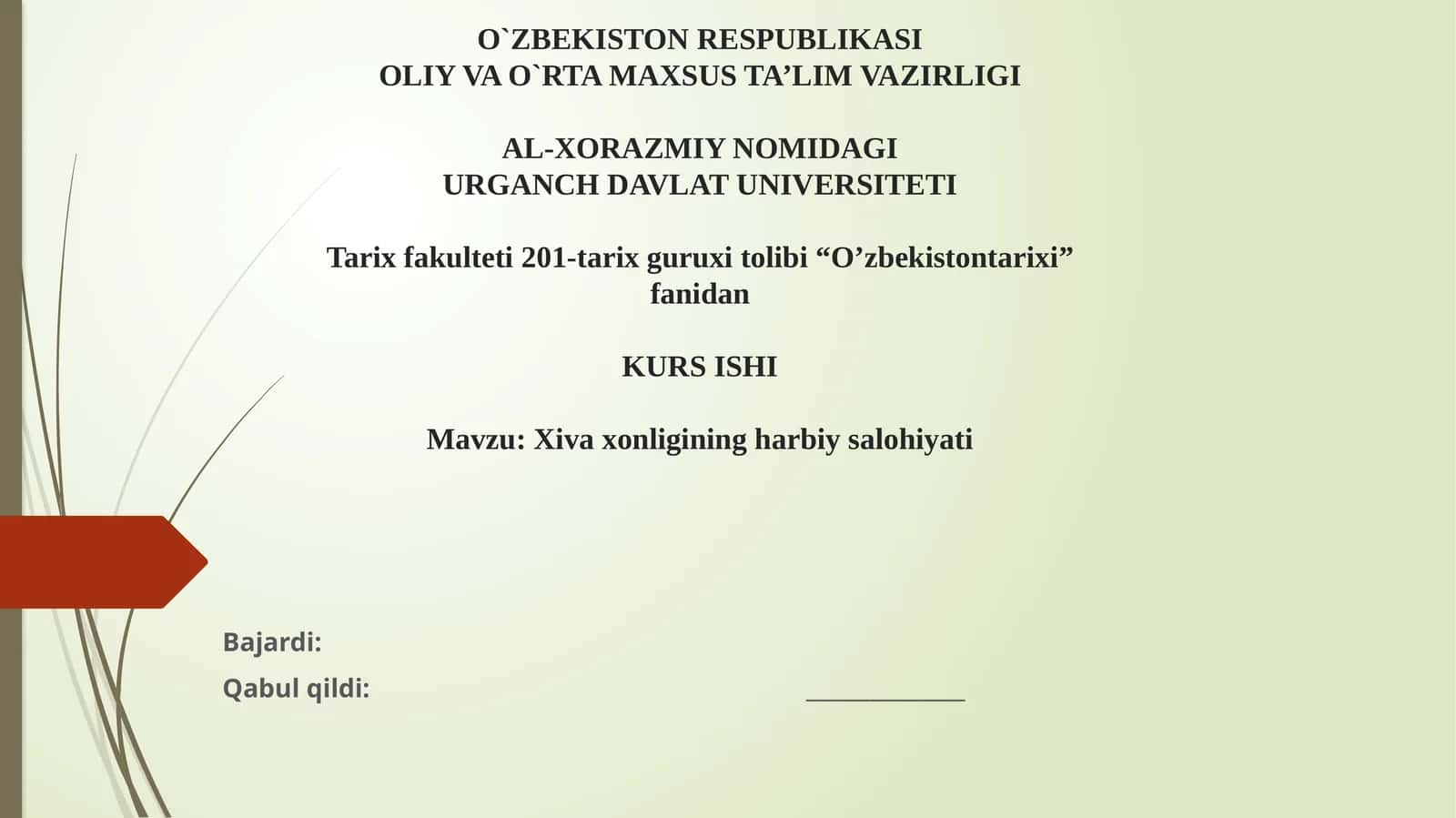 Xiva xonligining harbiy salohiyati