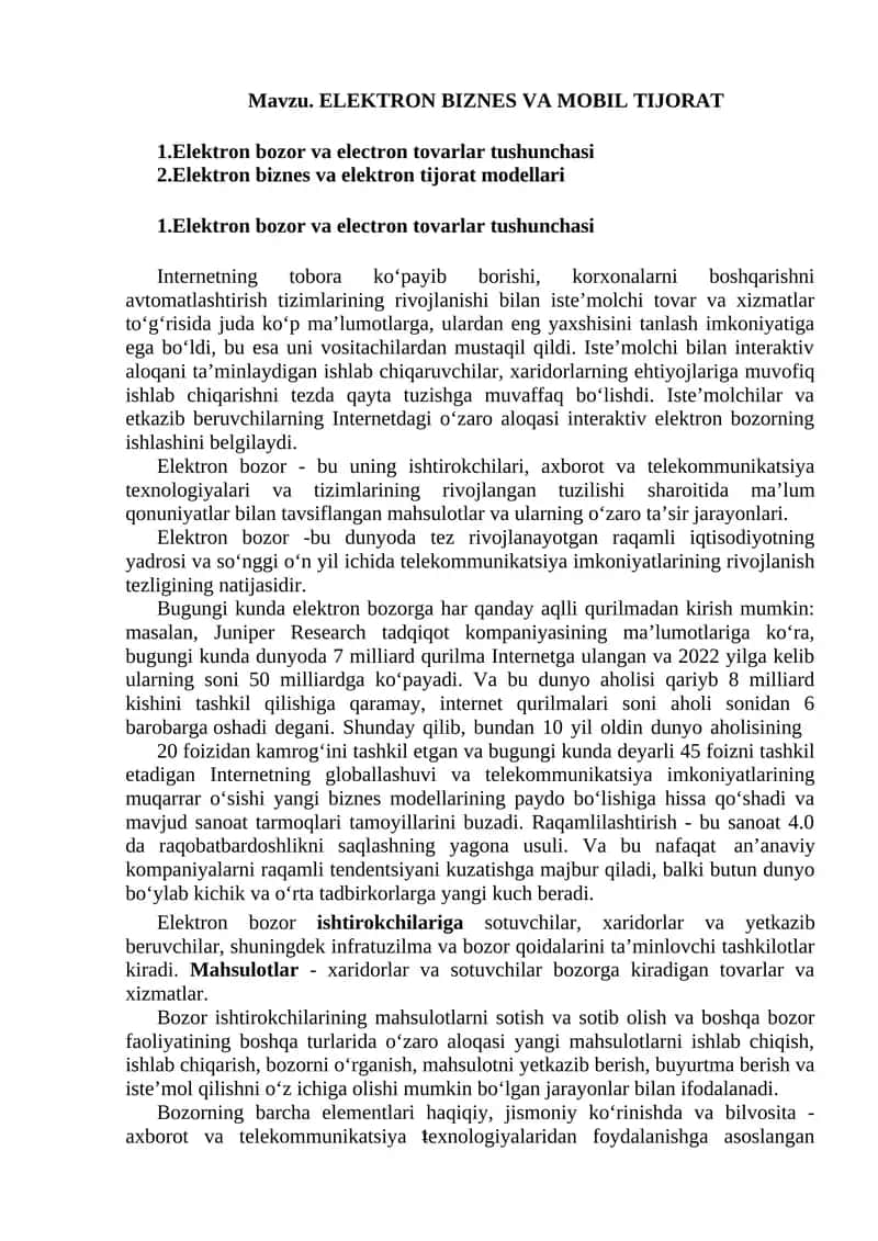 Elektron bozor va electron tovarlar tushunchasi