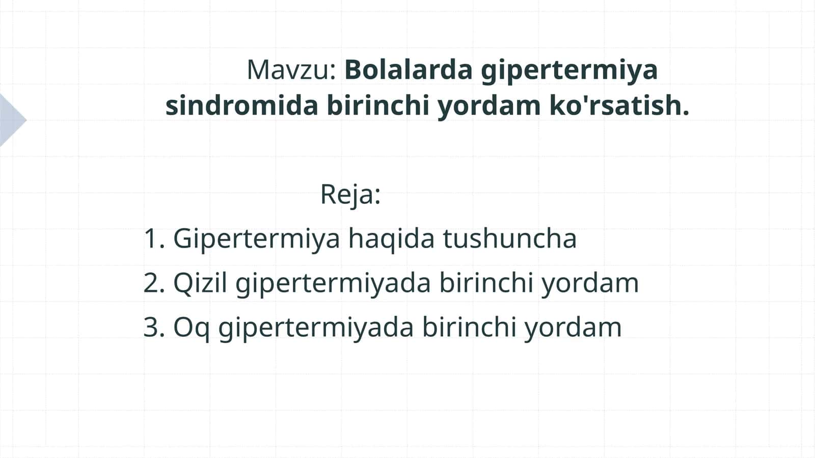Bolalardagi gipertermiya sindromida birinchi yordam ko'rsatish