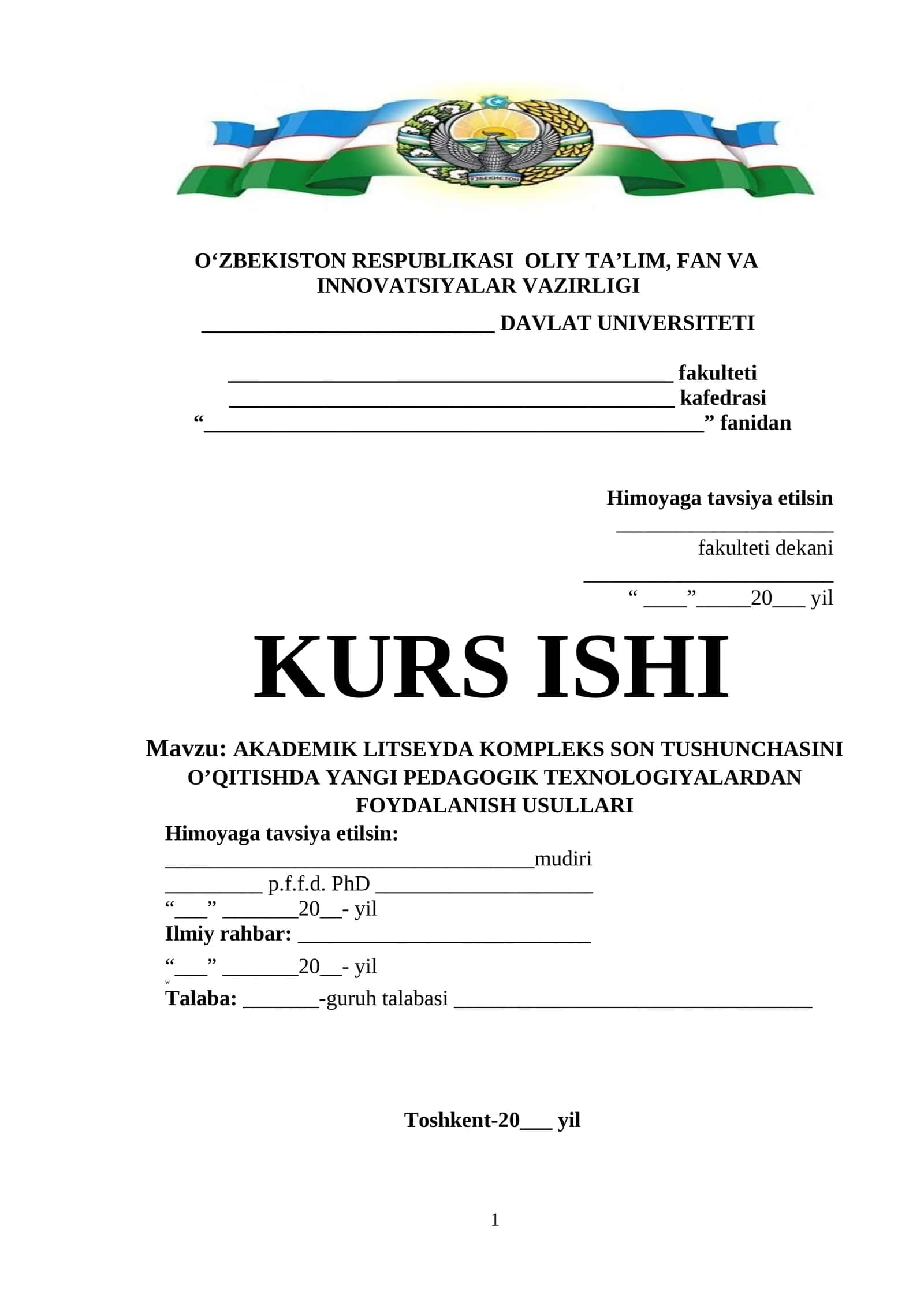 AKADEMIK LITSEYDA KOMPLEKS SON TUSHUNCHASINI O’QITISHDA YANGI PEDAGOGIK TEXNOLOGIYALARDAN FOYDALANISH USULLARI