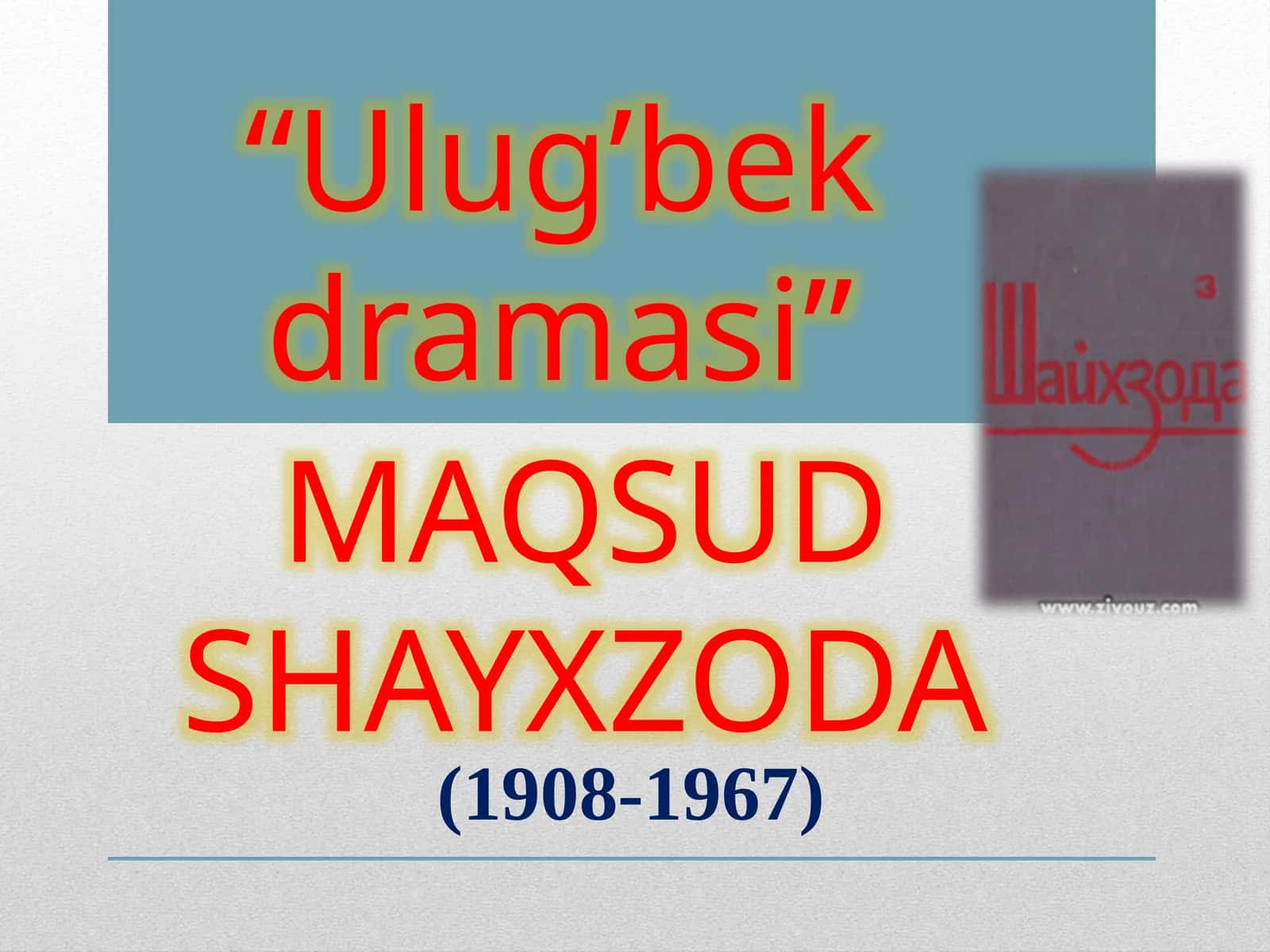 Ulug’bekdramasi