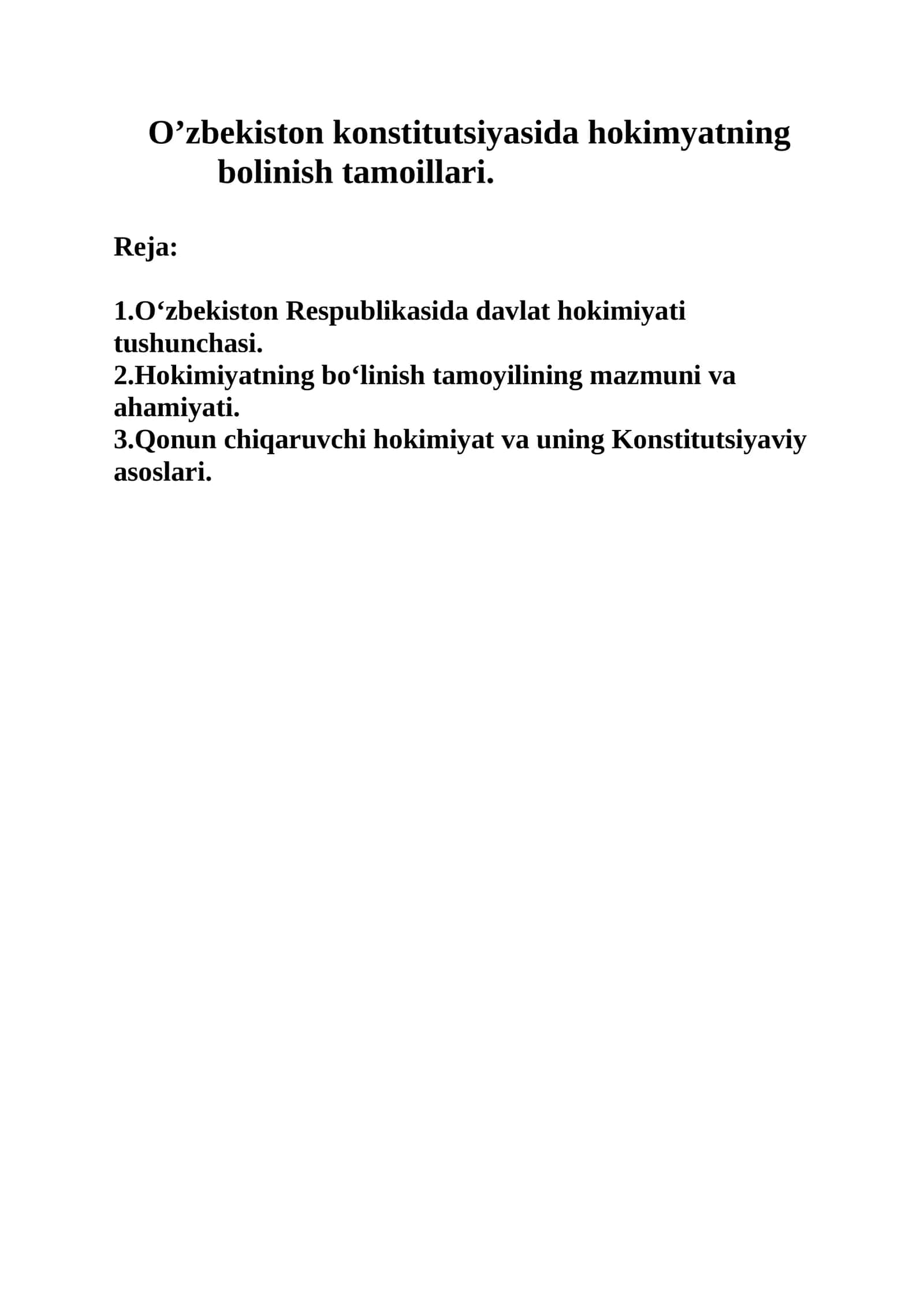 Hokimiyatning bo‘linishi tamoyili