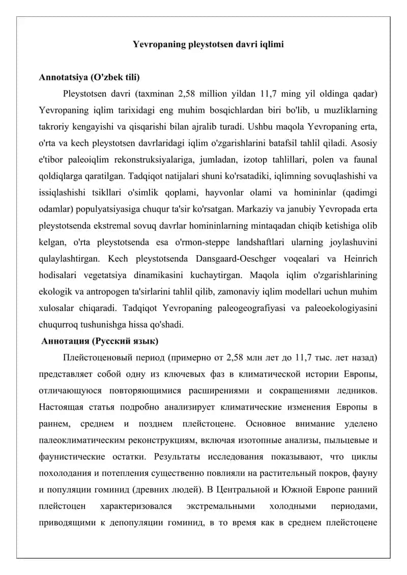 Yevropaning pleystotsen davri iqlimi maqola.