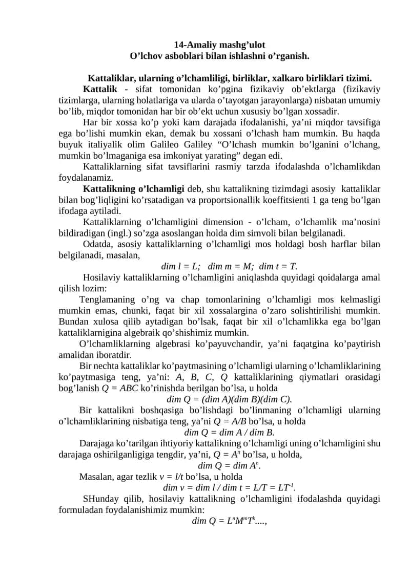 O’lchov asboblari bilan ishlashni o’rganish