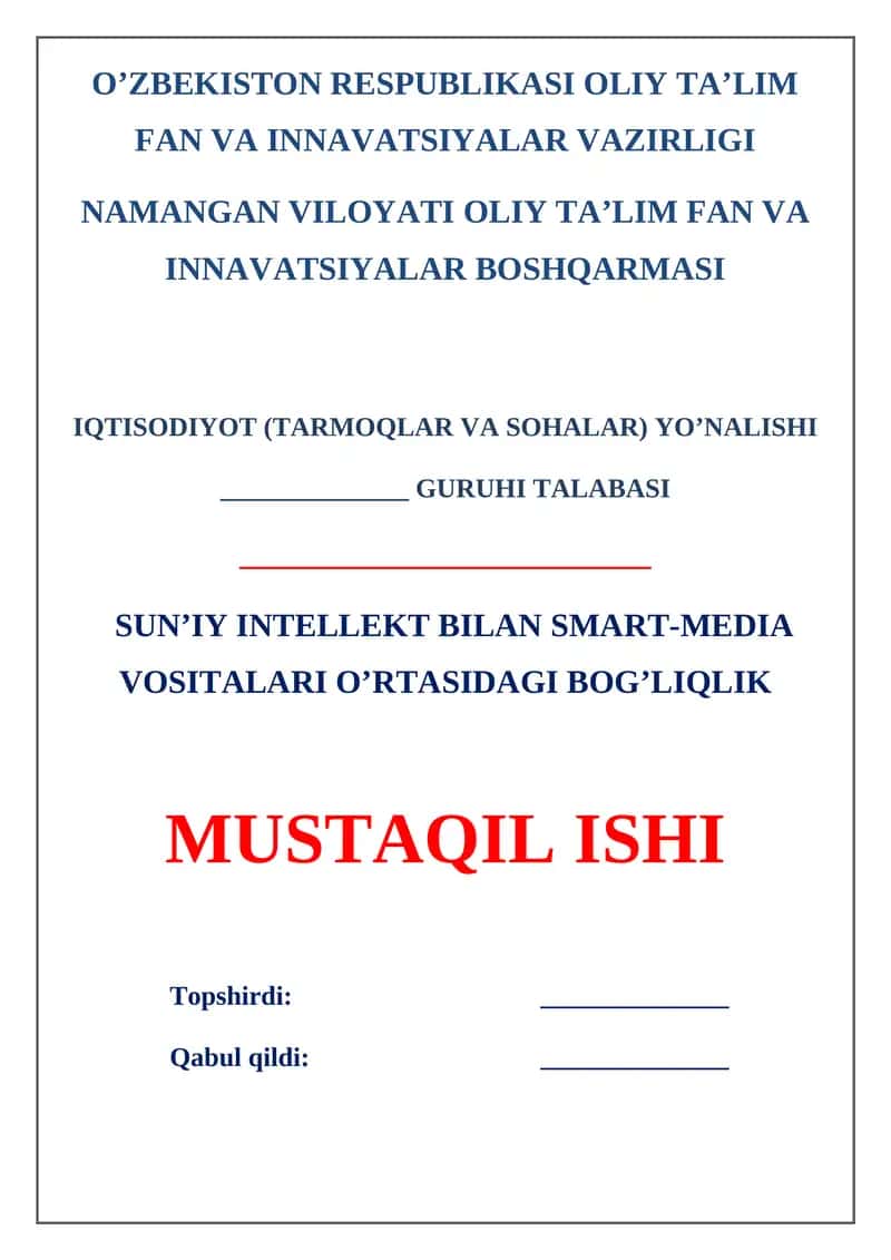Sun’iy Intellekt bilan Smart-Media Vositalari O’rtasidagi Bog’liqlik