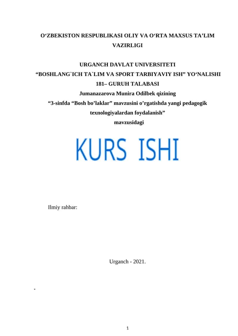 3-sinfda “Bosh bo’laklar” mavzusini o’rgatishda yangi pedagogik texnologiyalardan foydalanish