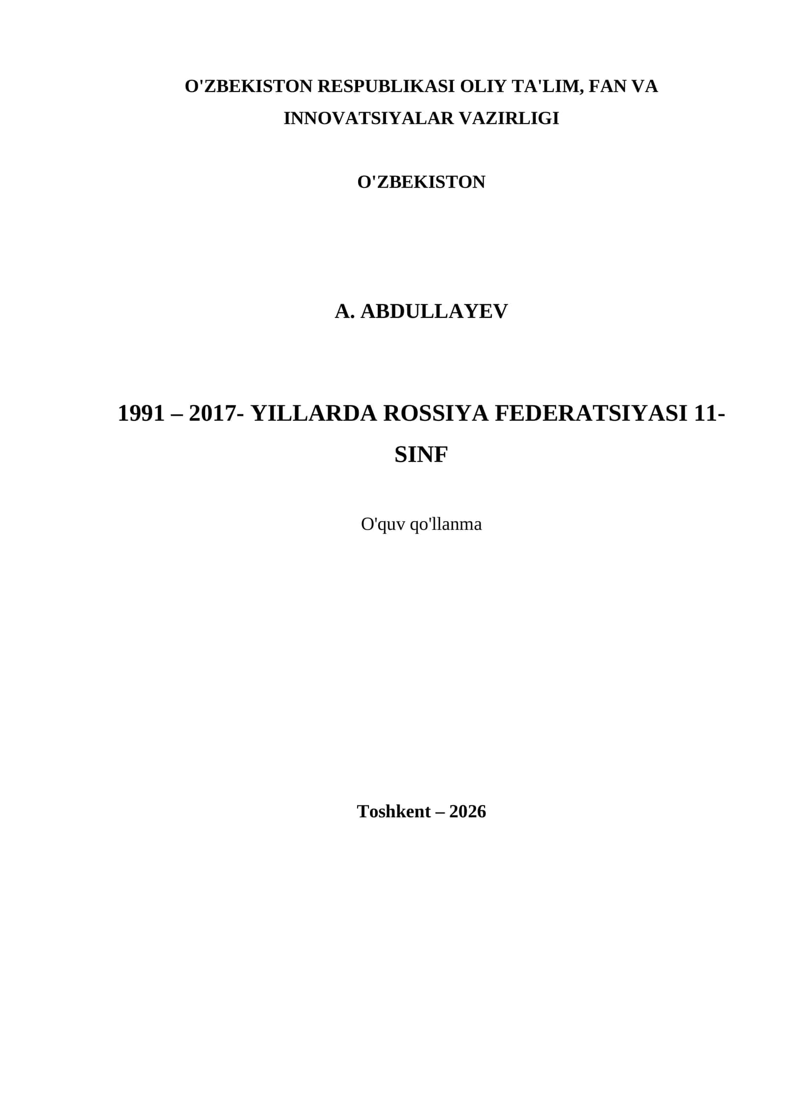 1991 – 2017- YILLARDA ROSSIYA FEDERATSIYASI 11- SINF