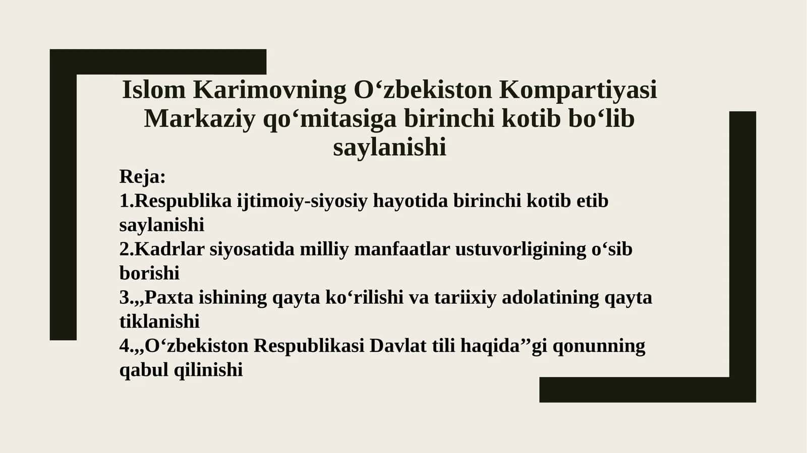 Islom Karimovning O‘zbekiston Kompartiyasi Markaziy qo‘mitasiga birinchi kotib bo‘lib saylanishi