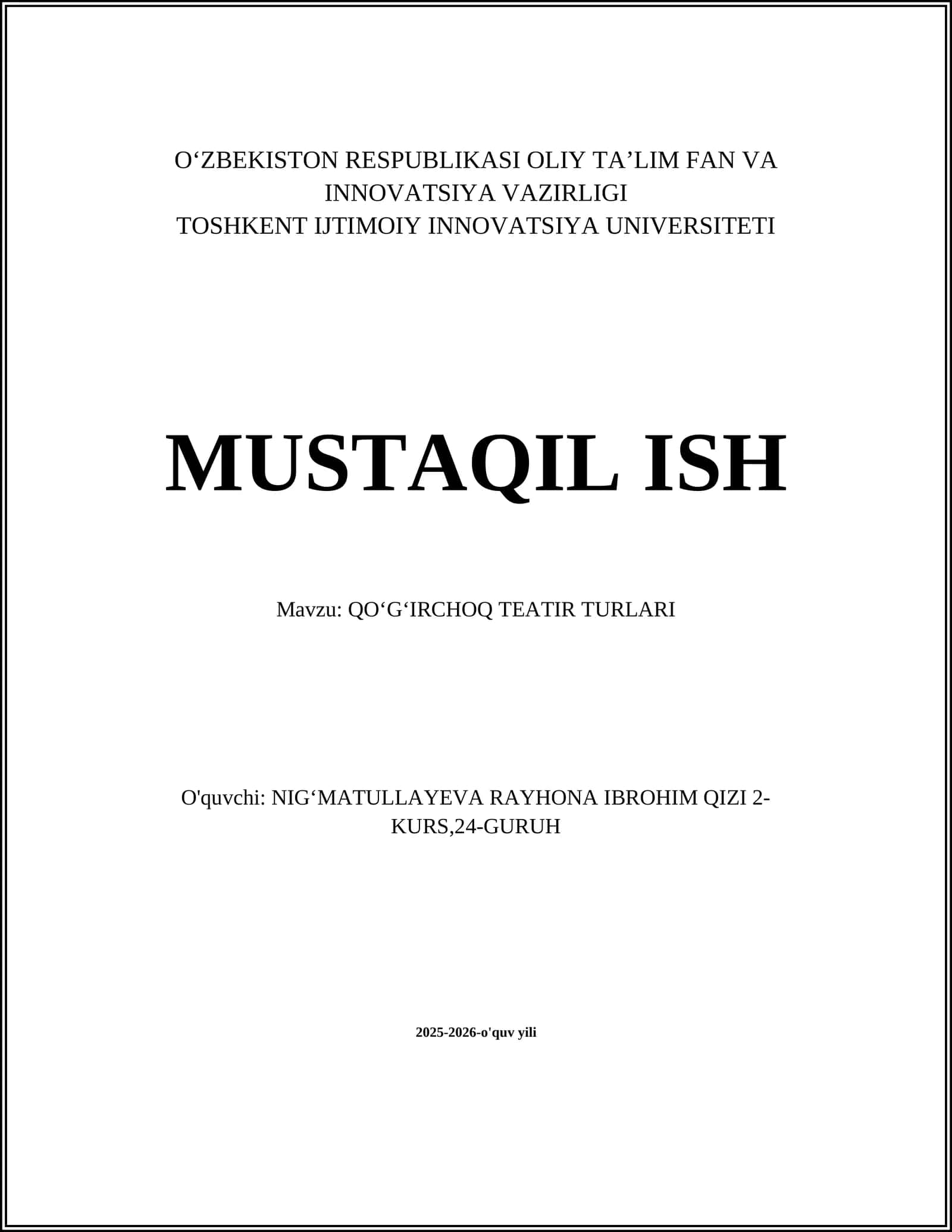 Qoʻl qoʻgʻirchoq teatri