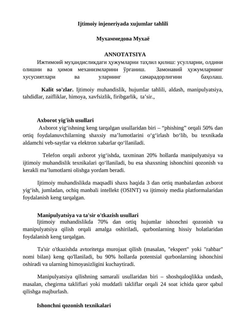 Ijtimoiy injeneriyada xujumlar tahlili