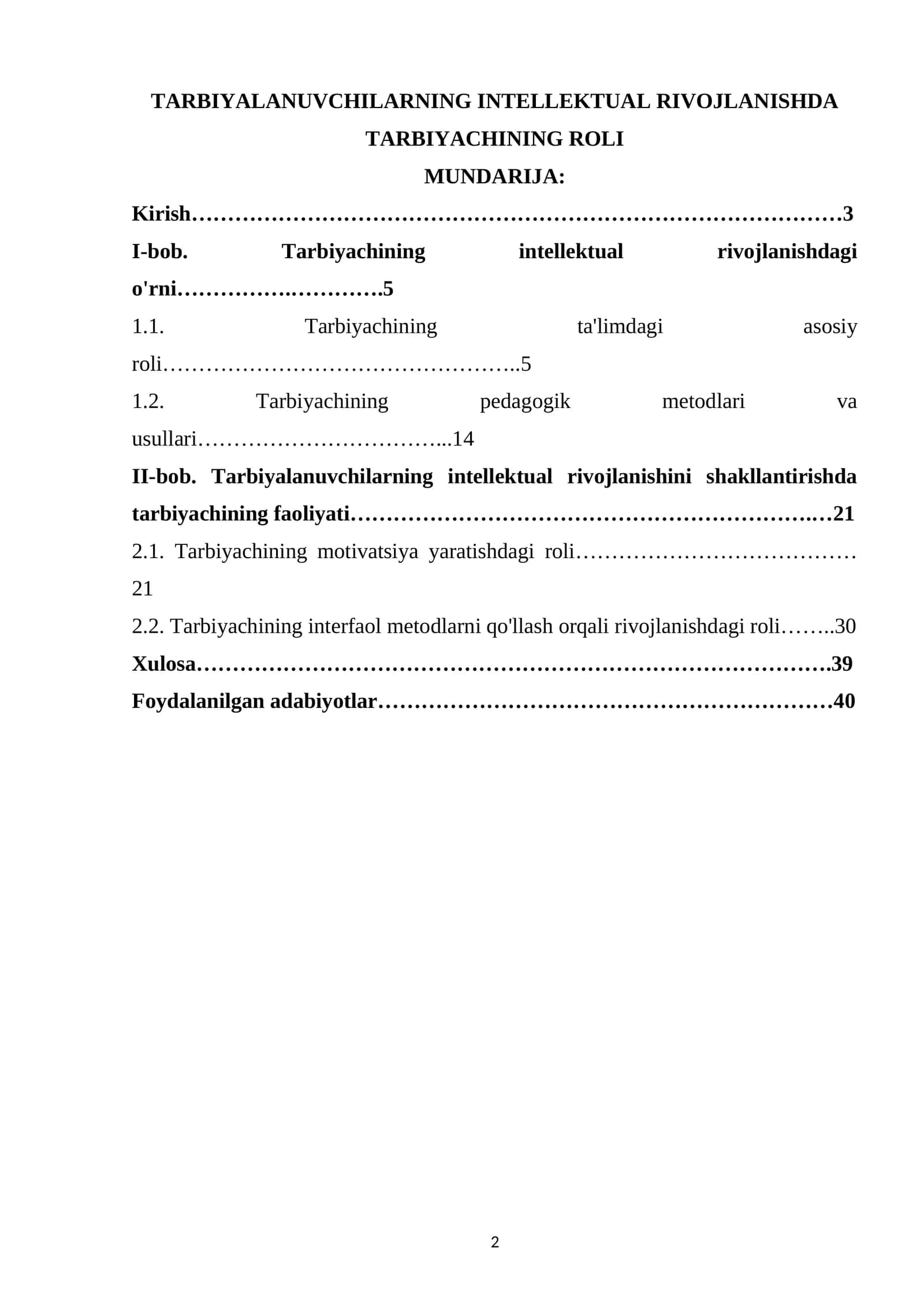 TARBIYALANUVCHILARNING INTELLEKTUAL RIVOJLANISHDA TARBIYACHINING ROLI