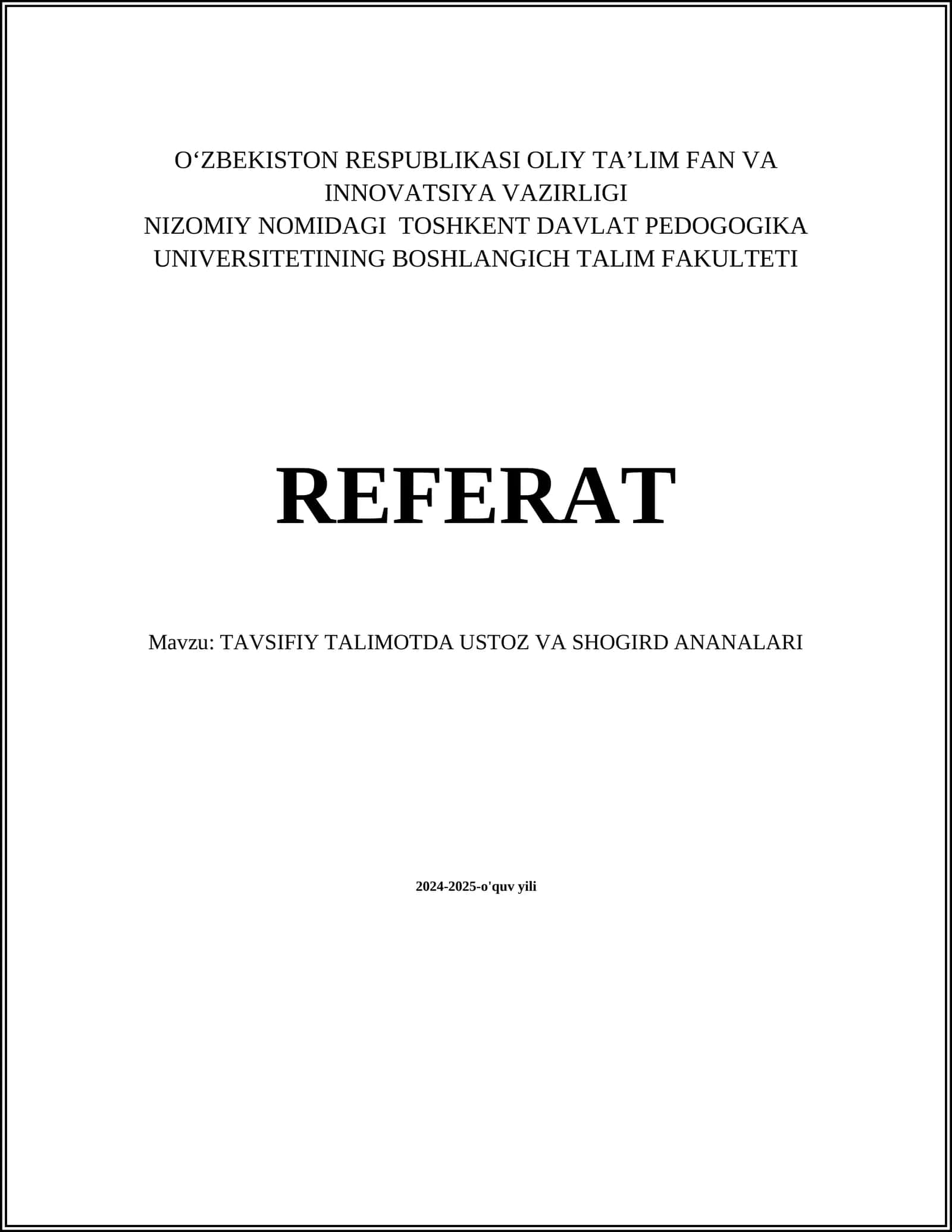 Ustoz va shogird an'analarining tarixi