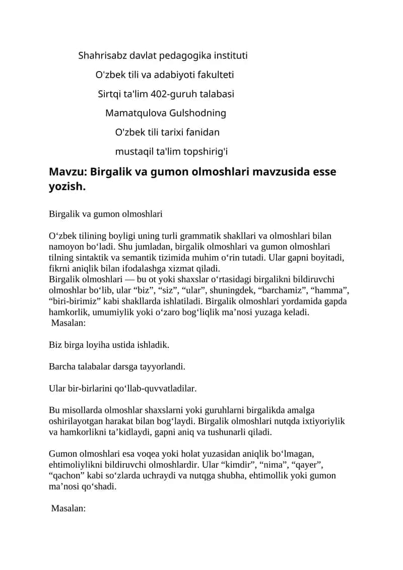Birgalik va gumon olmoshlari