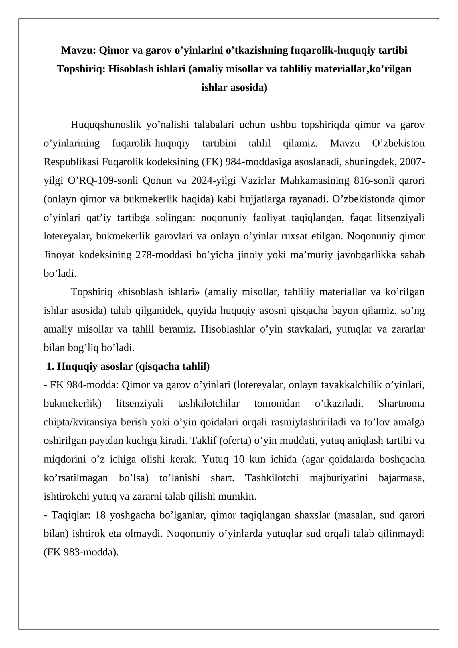 Qimor va garov o’yinlarini o’tkazishning fuqarolik-huquqiy tartibi