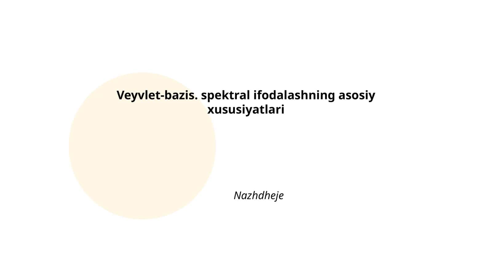 To'lqincha bazislar tushunchasi