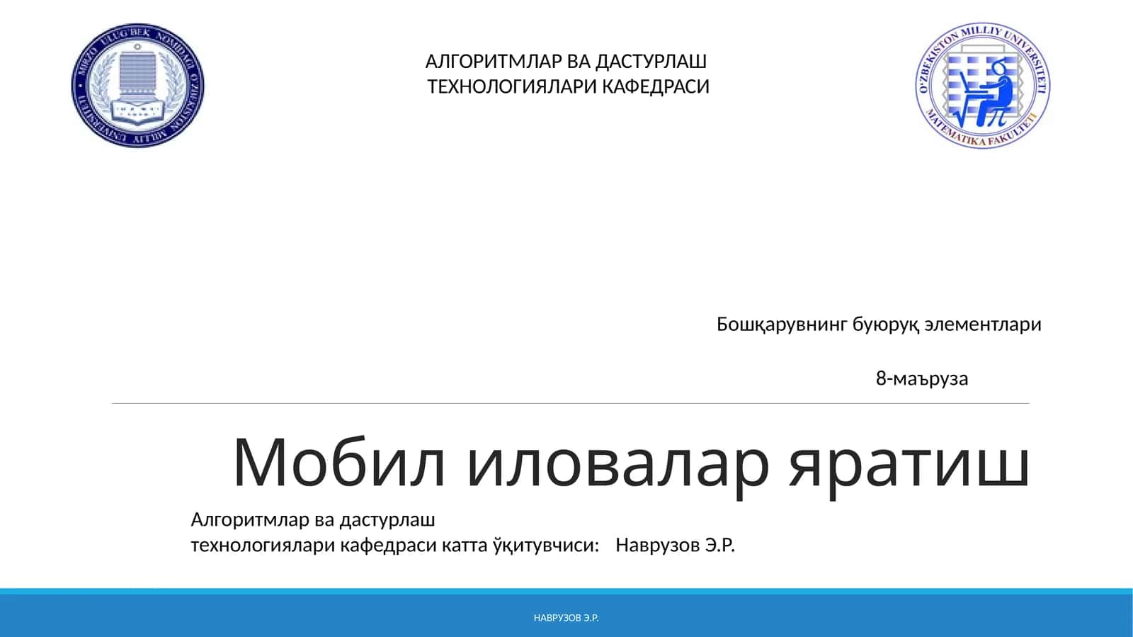 Мобил иловалар яратиш