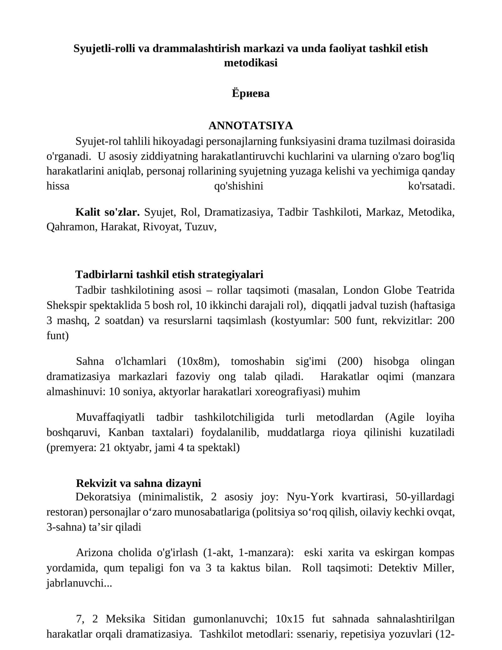 Tadbirlarni tashkil etish strategiyalari