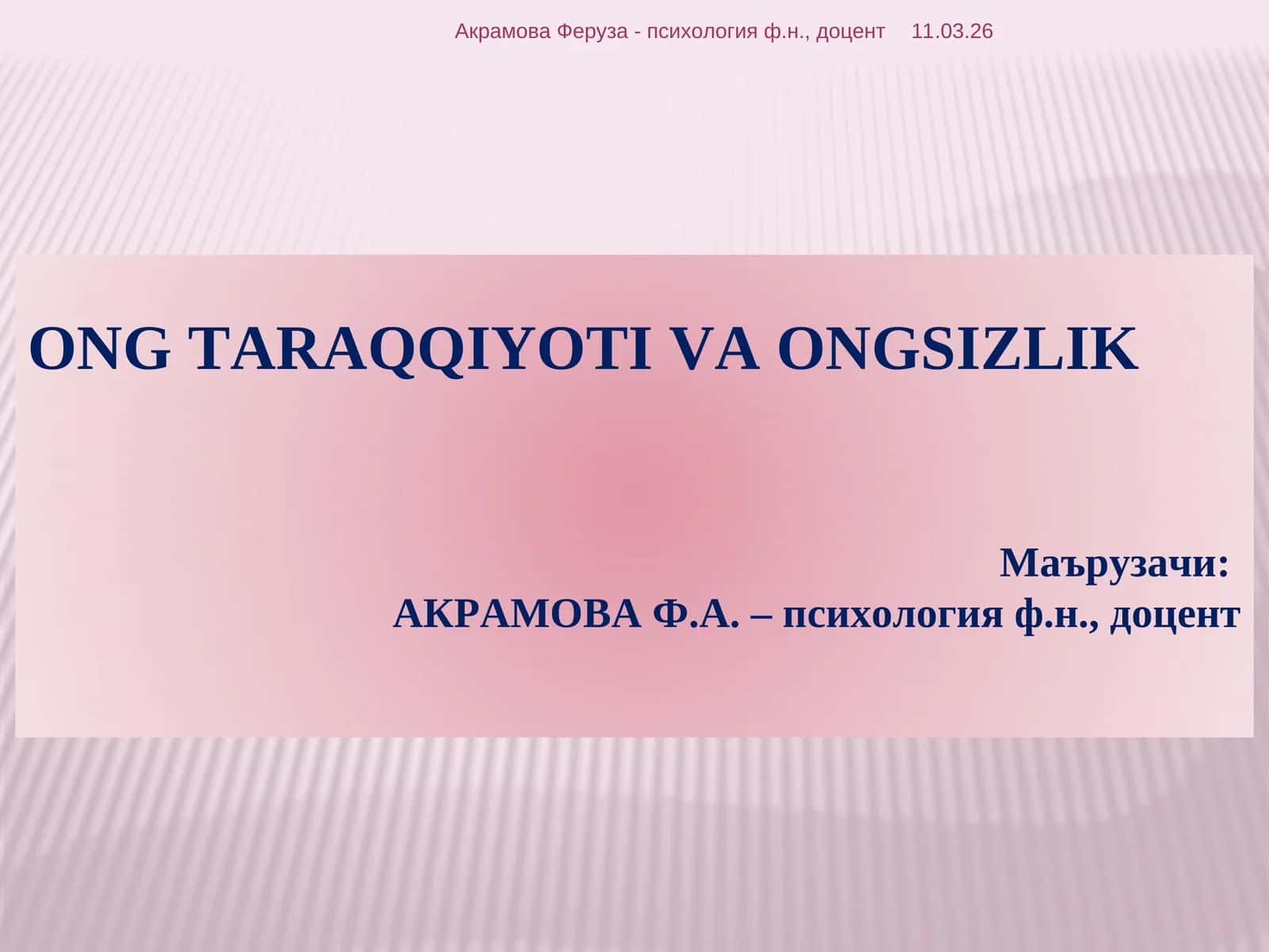 ONG TARAQQIYOTI VA ONGSIZLIK
