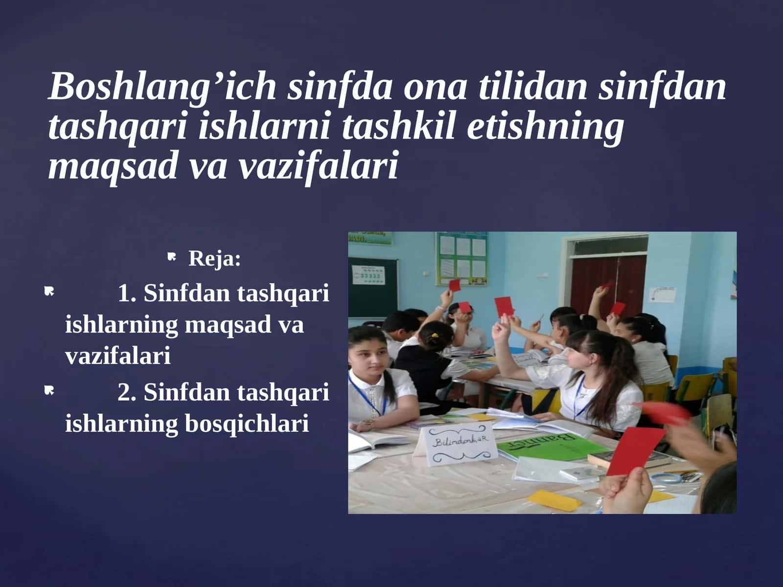 Sinfdan Tashqari Ishlarning Maqsadlari va Vazifalari