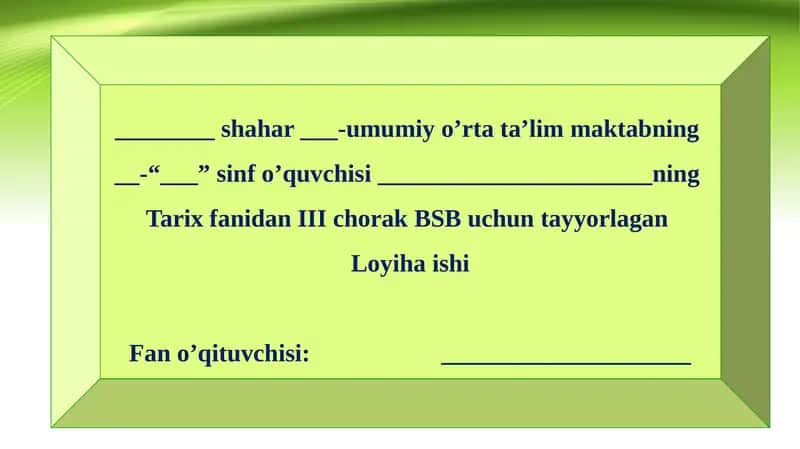Yevropada ilm-fan kashfiyotlari
