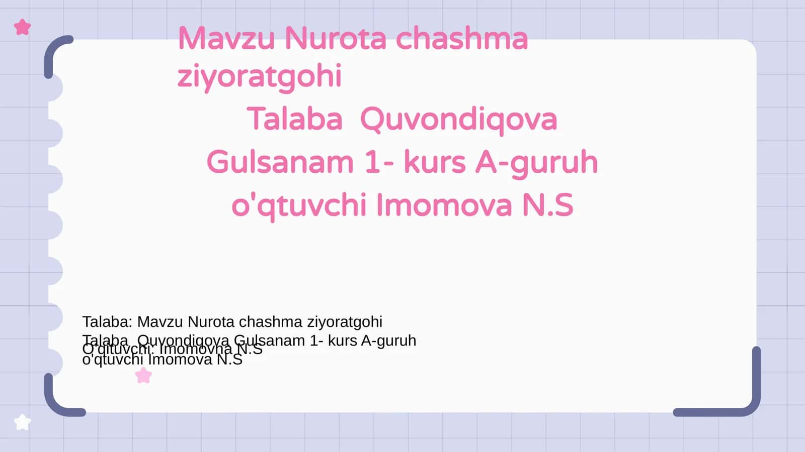 Nurota chashma ziyoratgohi