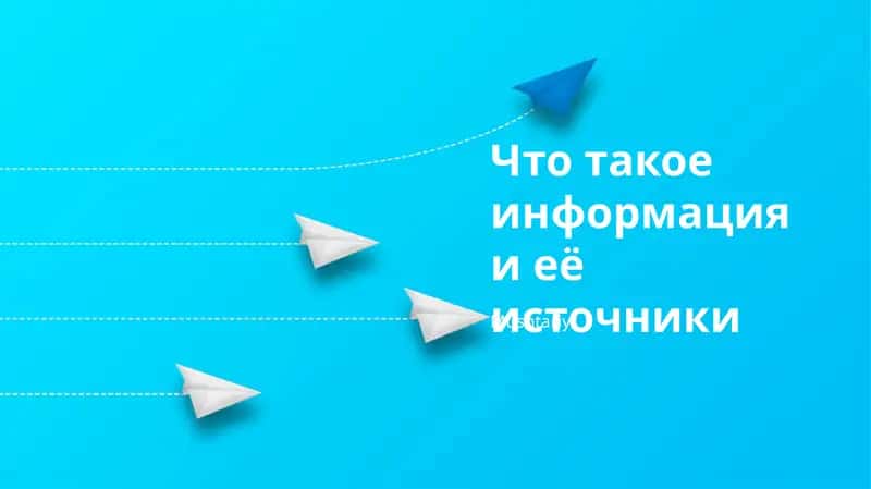 Анализ рынка, конкурентная среда, финансовые прогнозы, маркетинговый план, определение KPI, выбор маркетинговых каналов. Обзор рынка и динамичные изменения в рыночных долях