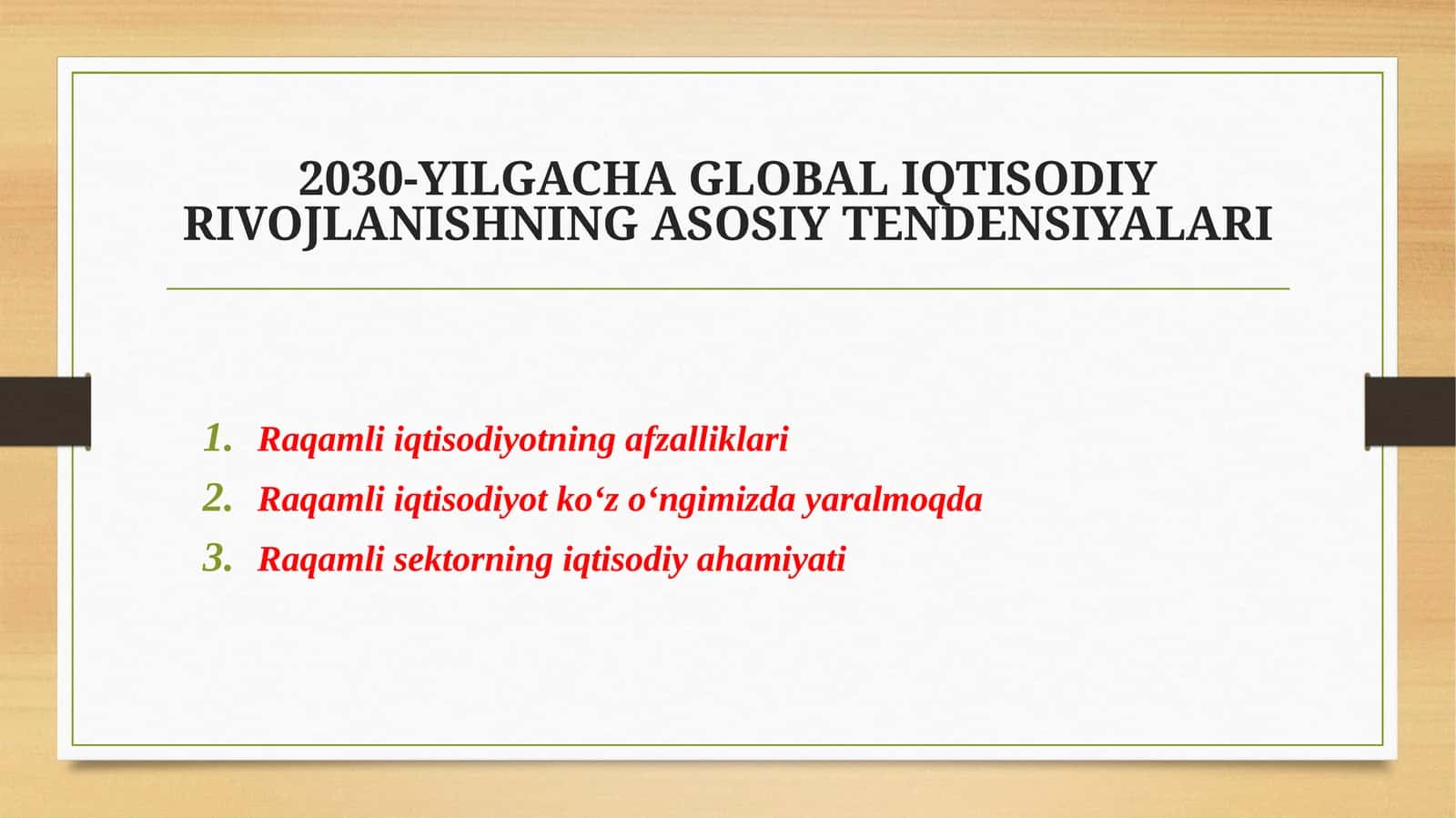 Raqamli iqtisodiyotning afzalliklari
